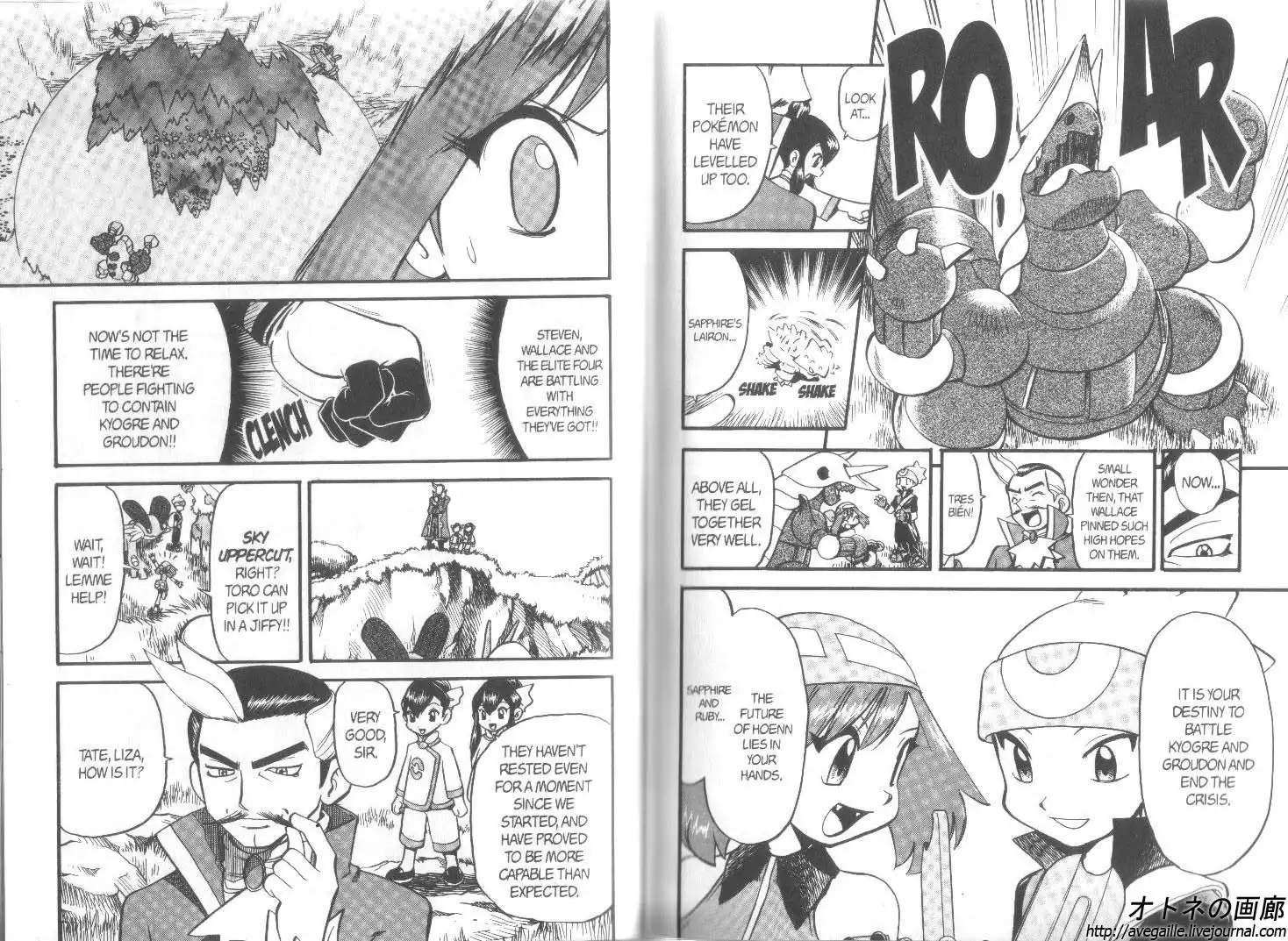 Pokemon Adventures Chapter 256 4